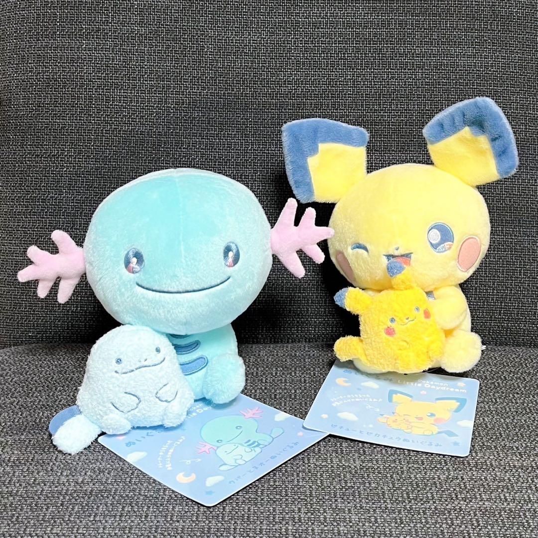ポケモン Little Daydream ぬいぐるみ ウパー ピチュー ゴンベ