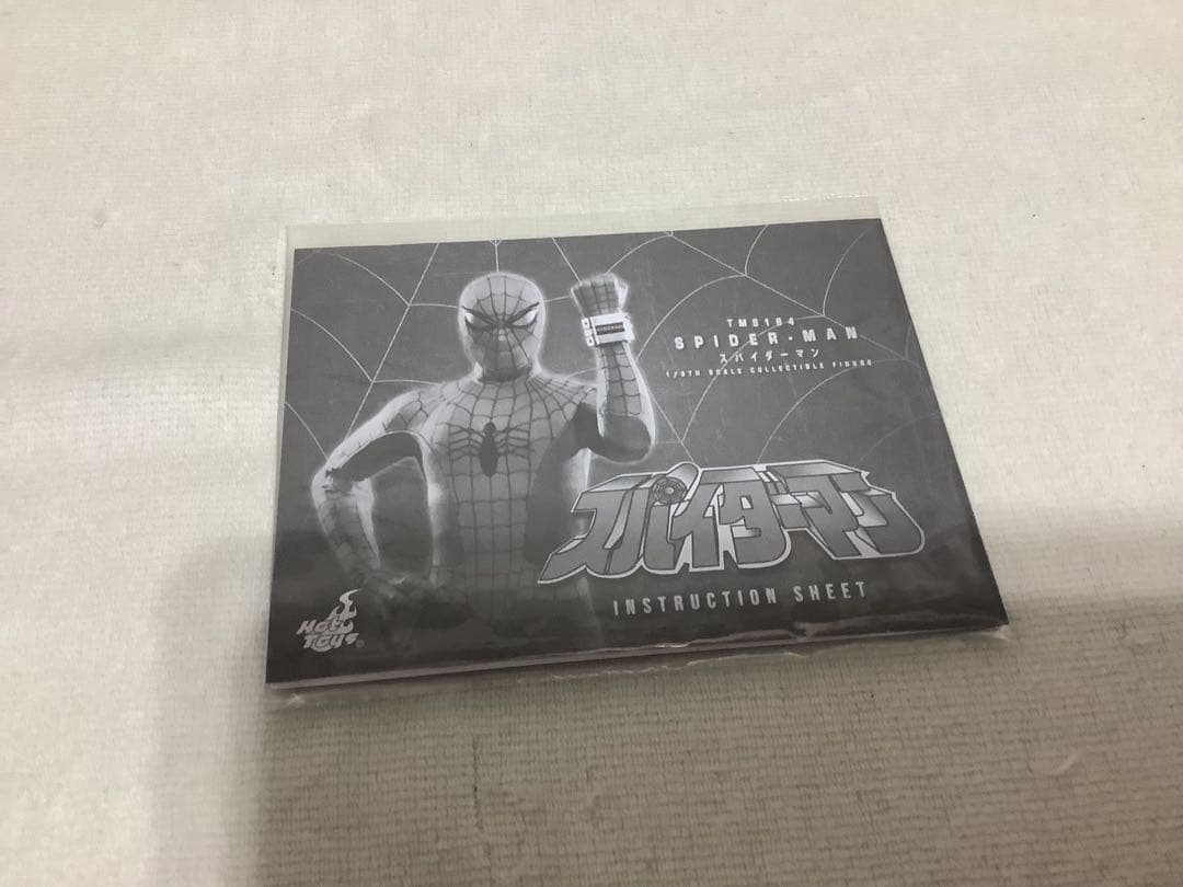 Hot Toys JAPANスパイダーマン フィギュア 限定品‼️