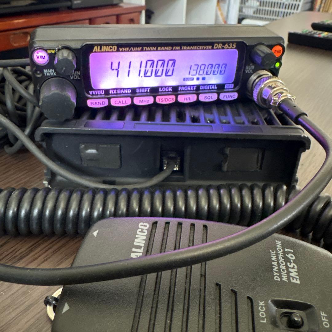 早い者勝ち！アルインコDR-635HハイパーワーJなし