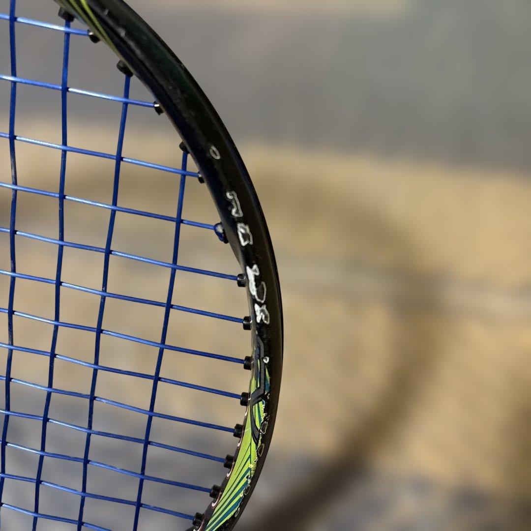 ミズノ　ソフトテニスラケット　D FORCE S-50