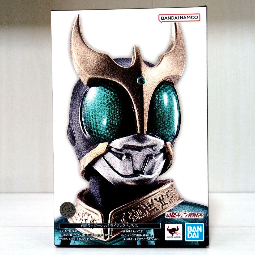 真骨彫製法仮面ライダークウガ　　 ライジングペガサス