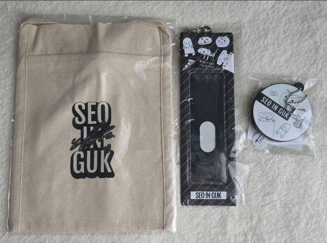 ソイングク SEOINGUK　FC限定グッズセット