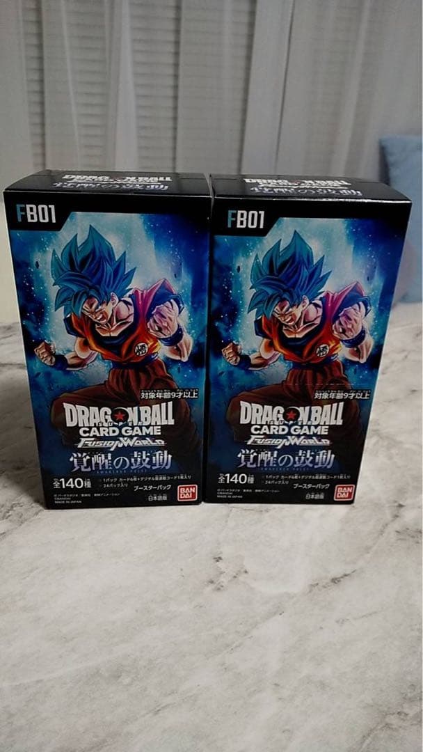 ドラゴンボール フュージョンワールド 覚醒の鼓動　2BOX 新品未開封