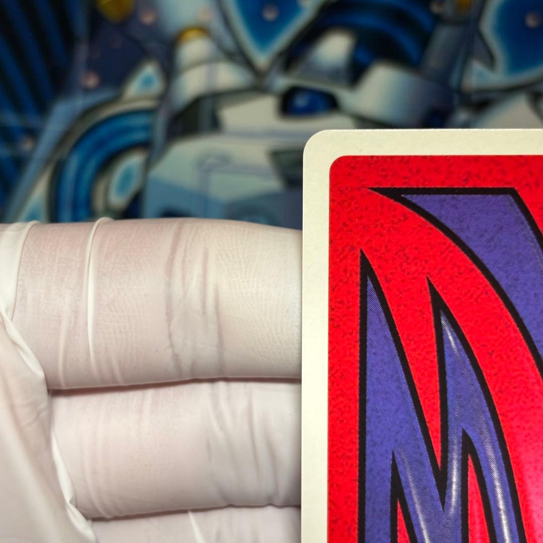 【美品】トランプコレクション　城之内克也　遊戯王トランプ　キラカード　東映版