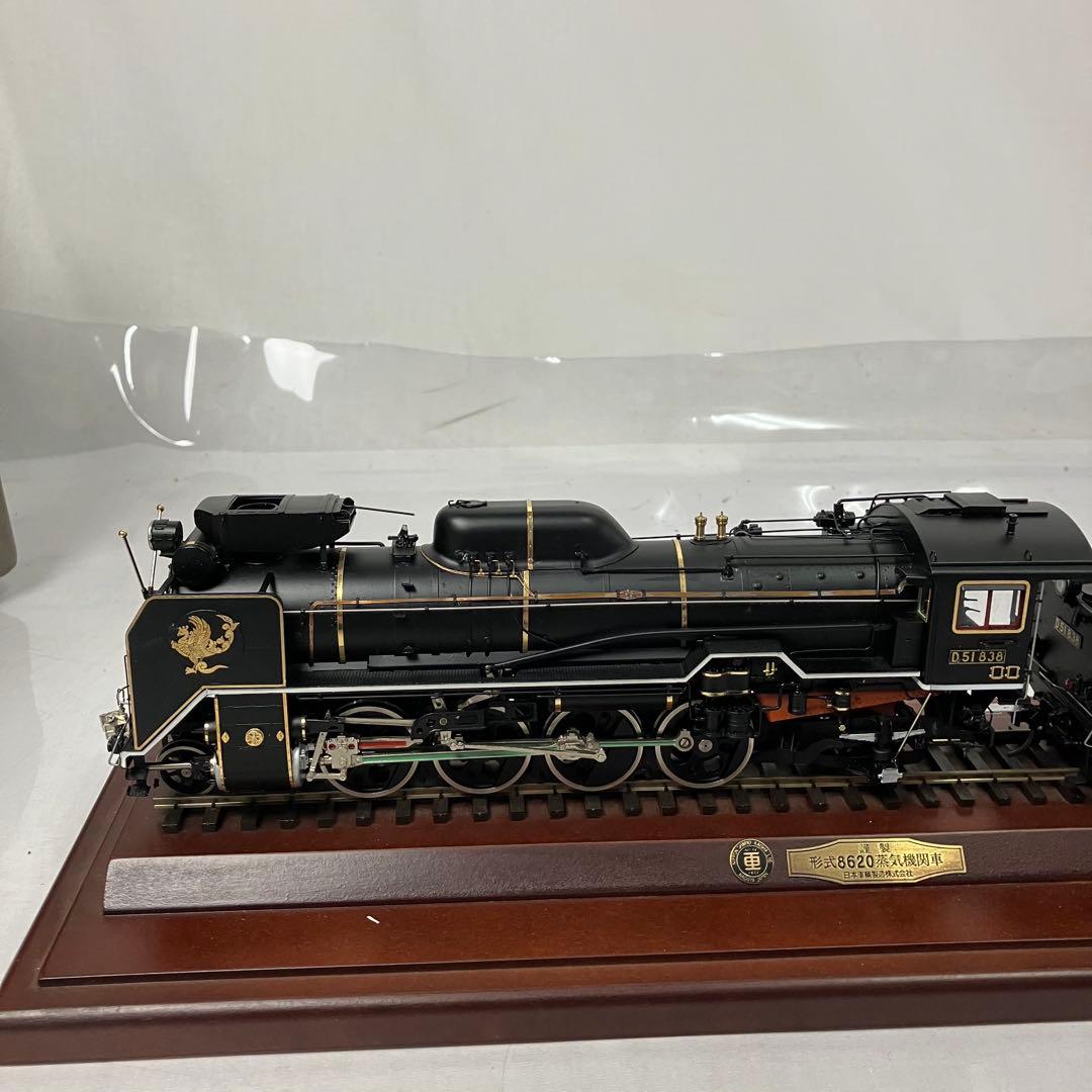 ▽ 美品 D51形838号機 蒸気機関車 1/45 OJ FEF