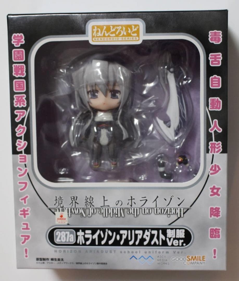 恋がさくころ桜どき/境界線上のホライゾン/柳生十兵衛 ねんどろいど 6個セット