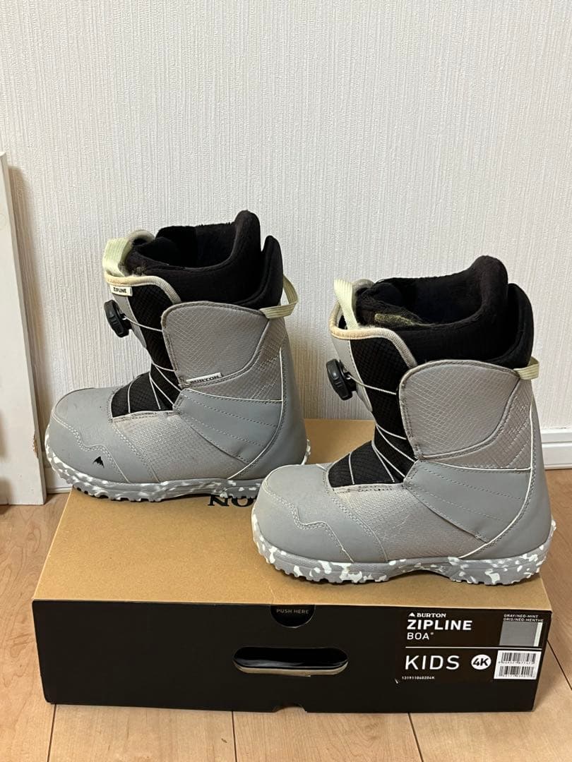 BURTON ZIPLINE BOA kids ジップラインボア 22cm