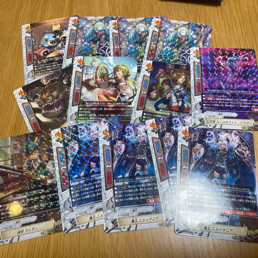 ドリーミンハピネス 赤ずきん エマ★童話デッキパーツ★バディファイト★あめ