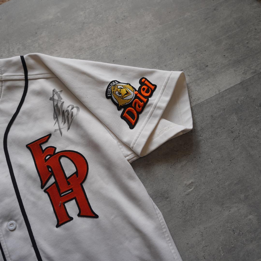 1998 福岡ダイエーホークス　星野順治　実使用ユニフォーム　ミズノプロ