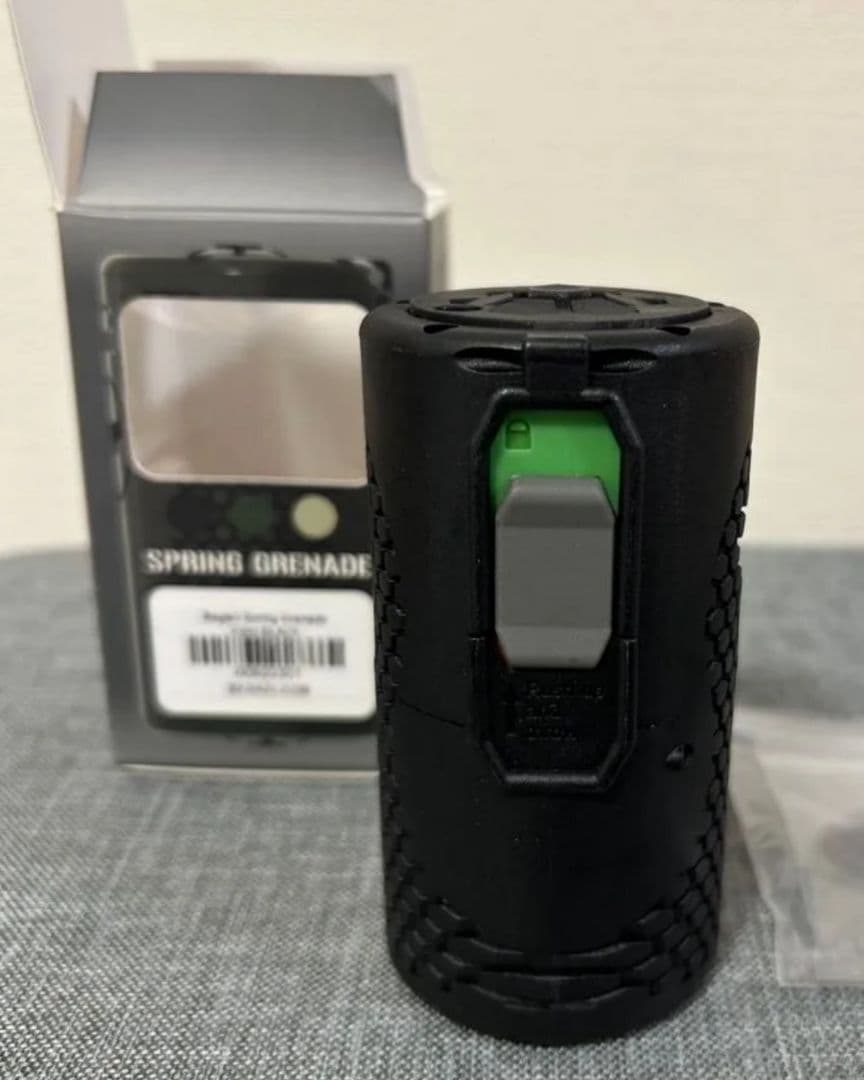 Begadi グレネード