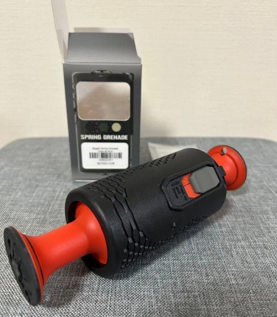 Begadi グレネード