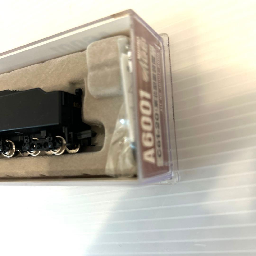 未使用　保管品　マイクロエース　Nゲージ　鉄道模型　C61-20 東北型重装備