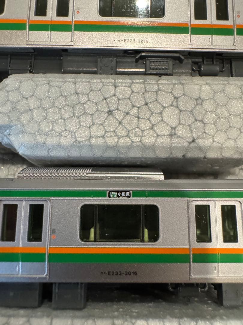 KATO10-1267 E233系3000番台 東海道線上野東京ライン基本セット