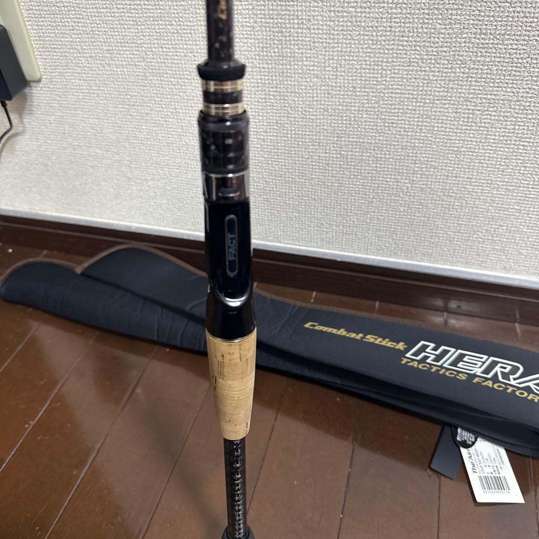 エバーグリーン ヘラクレス　 ファクト　HFAC-66MST 手渡し可能