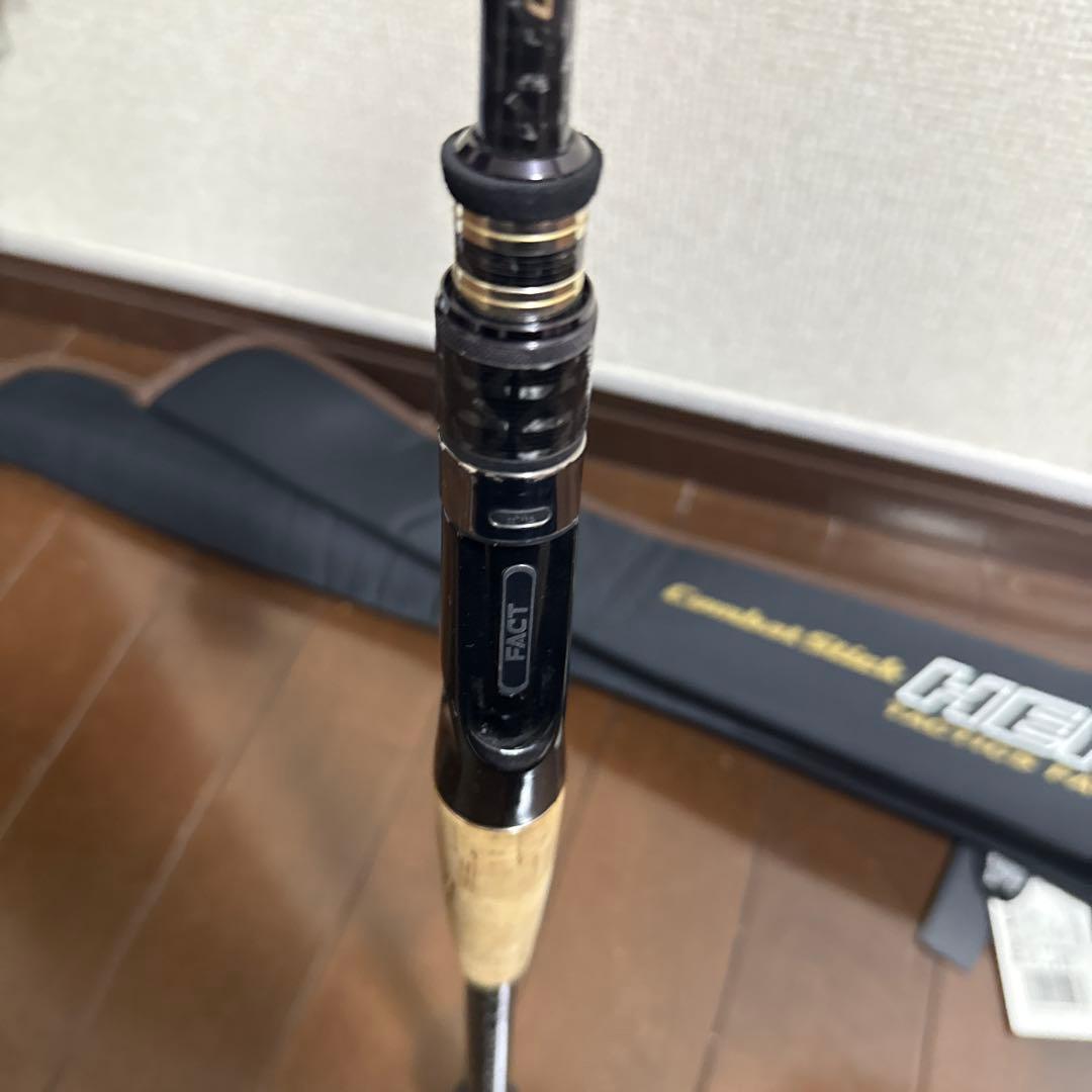 エバーグリーン ヘラクレス　 ファクト　HFAC-66MST 手渡し可能