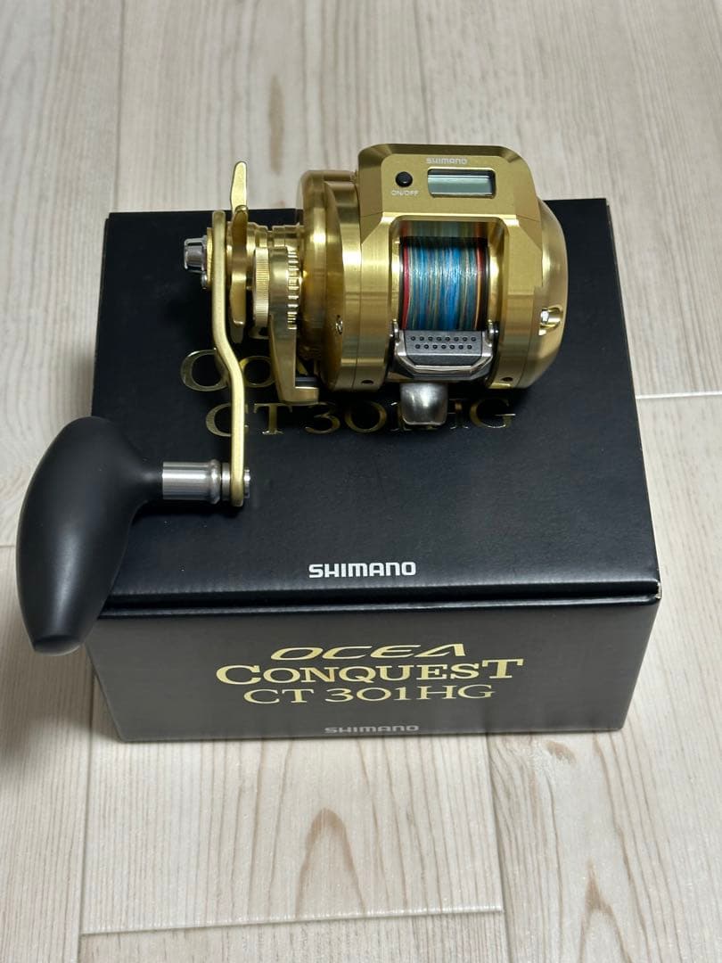 オシアコンクエスト301HG