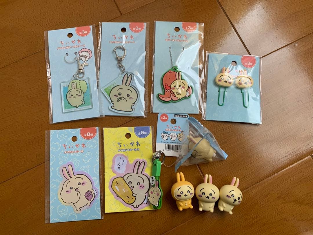 ちいかわ　うさぎ　まとめ売り　セット売り