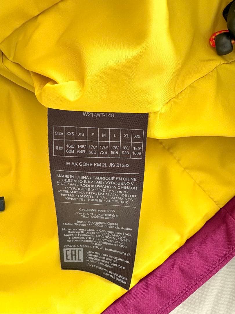 Burton [ak] バートン kimmy XSサイズ