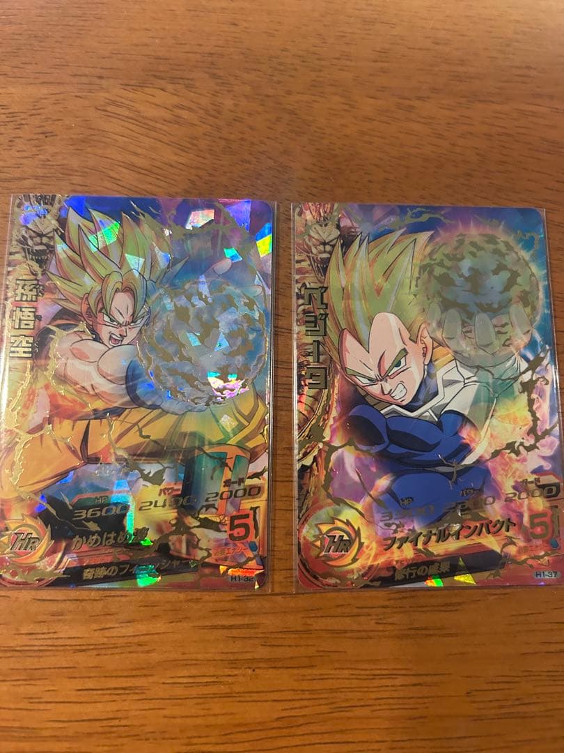 ドラゴンボールヒーローズ 旧弾 本家