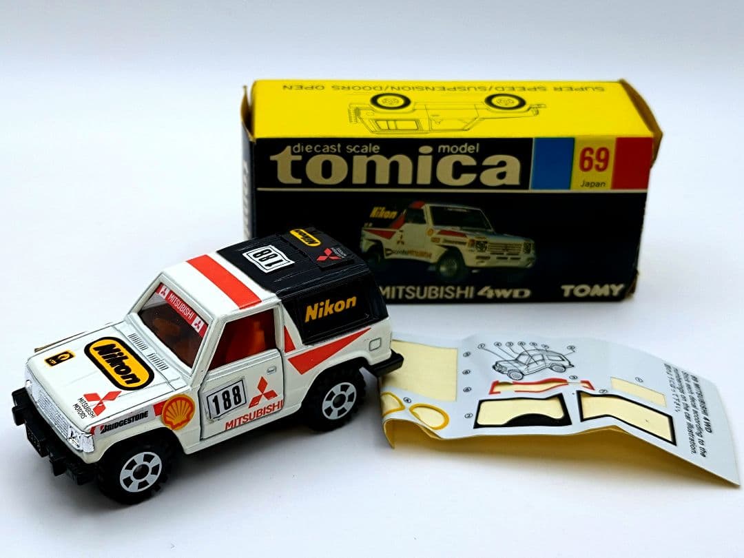 トミカ黒箱６９ 三菱パジェロ　Ｎｉｋｏｎ　三菱自販特注 Mitsubishi