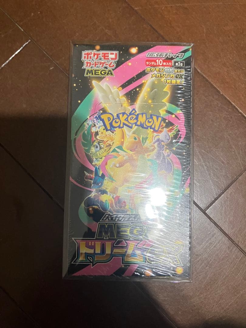 ポケモンカードゲーム メガドリーム 10パック入り　シュリンク付き