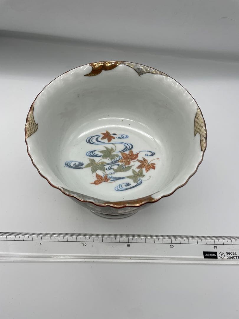 金彩絵付けの陶器椀