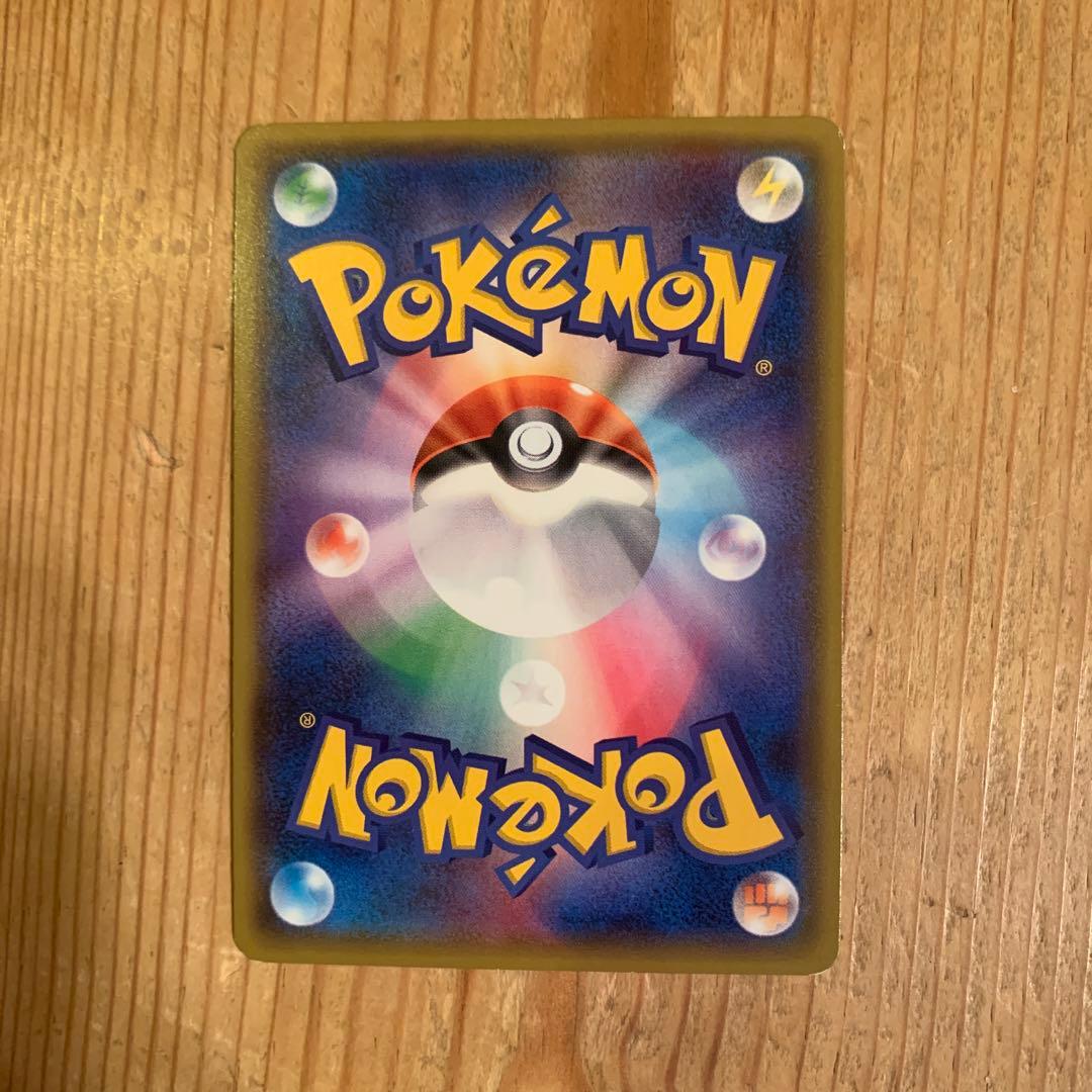 ポケモンカードブラッキーGX