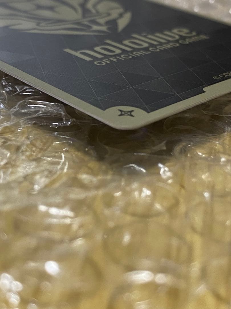 hBP02-032 宝鐘マリン ベーシックPRパック vol.7 イラスト違い