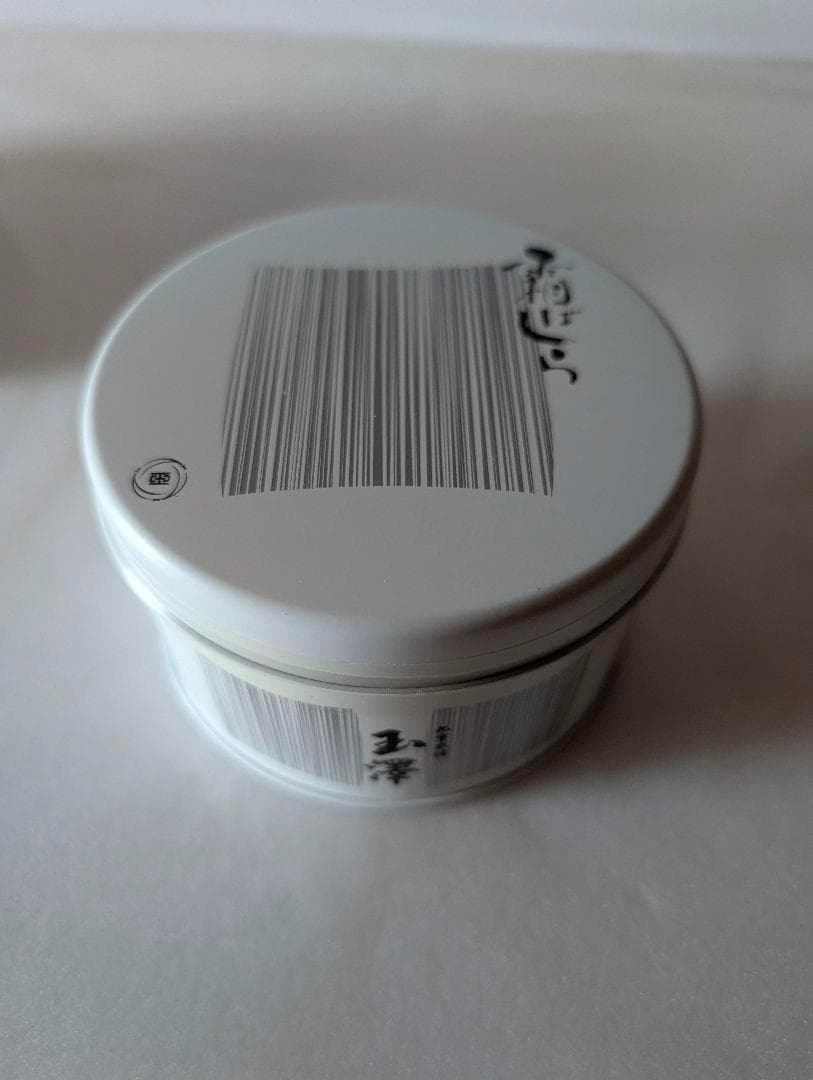 【Osianさん売約済み】九重本舗 玉澤 霜ばしら 40g 缶2個セット ⑧⑨