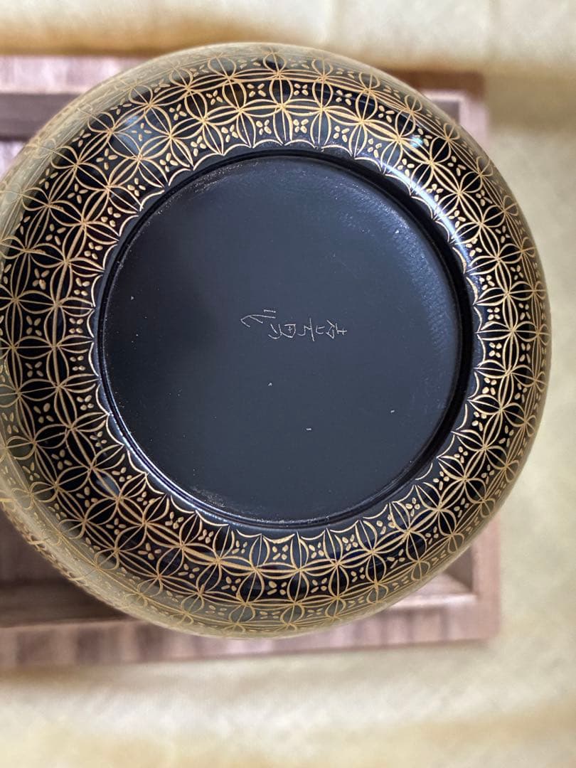 2/8迄値下げ中！　【新品 未使用】　前志芸男　沈金七宝之図　茶道具 棗