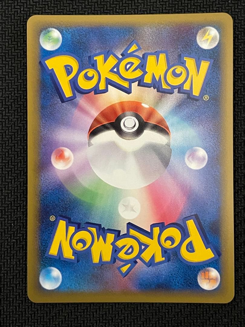 ブリザード 基本超エネルギー 015/L-P PROMO レジェンド 9枚