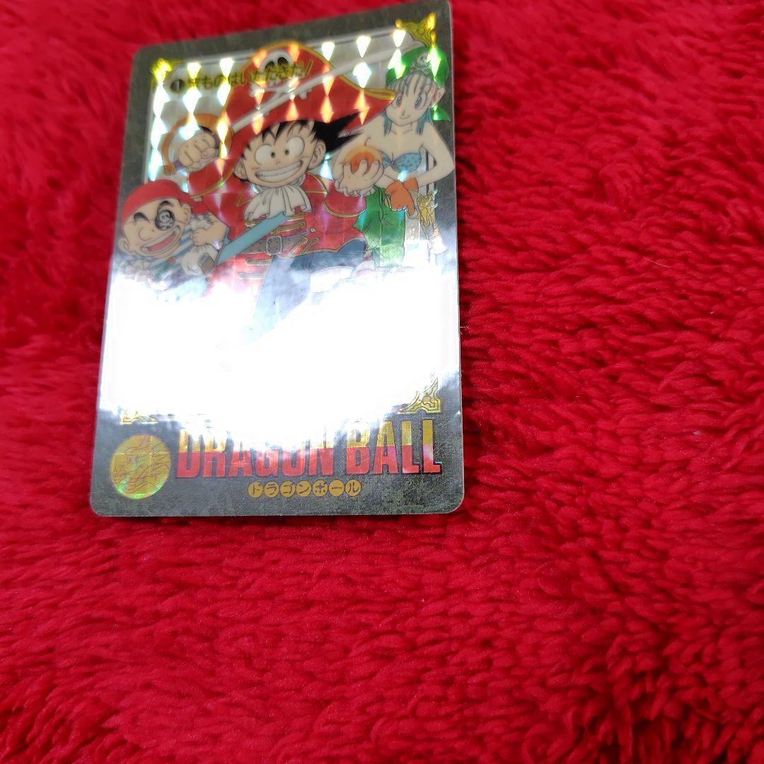 ダ*ド様 【超美品】ドラゴンボール　ビジュアルアドベンチャー　宝ものはいただきだ