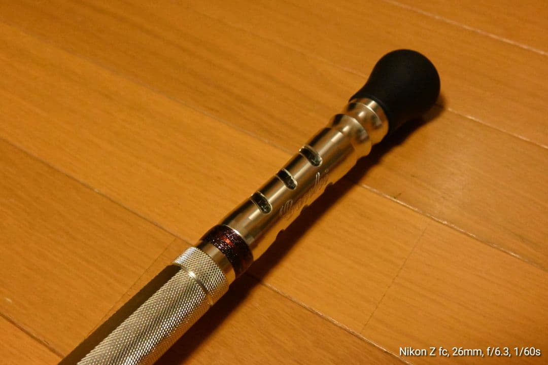 ゆうじ　剛樹　スタンディングアーバス　SR17 アリゲーター