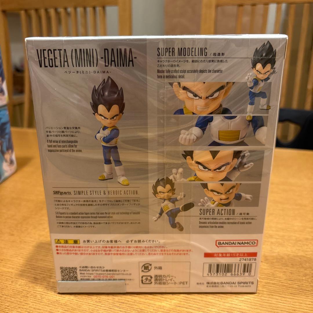 ドラゴンボール S.H.フィギュアーツ DAIMA 孫悟空＆ベジータ＆ピッコロ