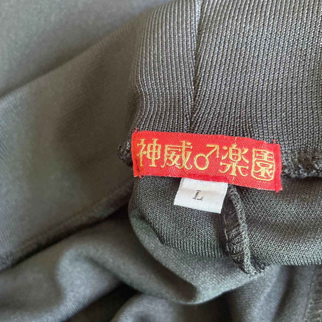 GACKT 神威楽園　セットアップジャージ