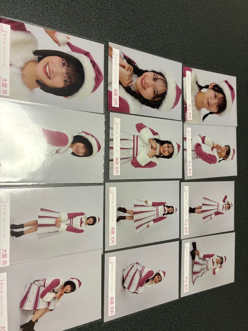 櫻坂　生写真 2024年　クリスマスサンタ衣装　コンプ