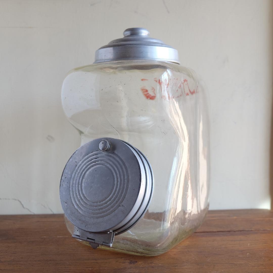 昭和レトロ／タバコ瓶／たばこの文字入り