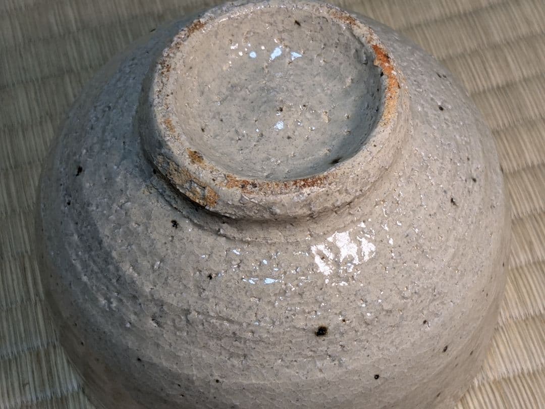 出西窯　地釉碗　鳥取県　民藝