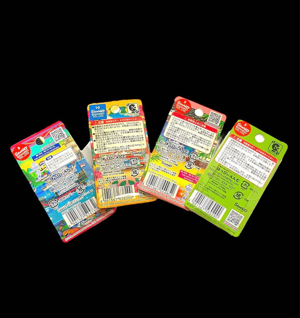 ご当地　ハローキティ スイーツファスナーマスコット4個セット