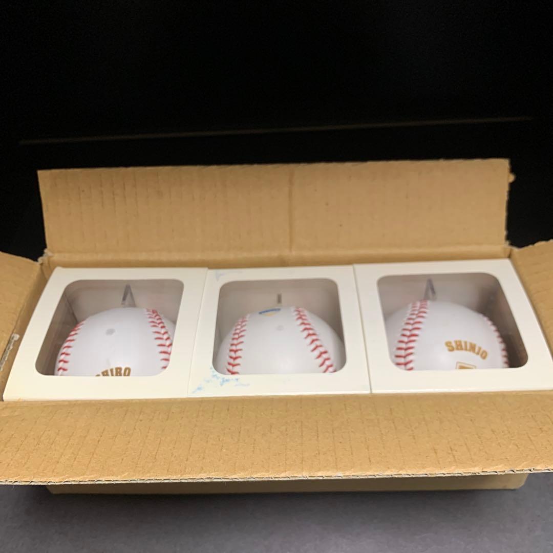 レプリカサインボール3個セット メジャーリーグ イチロー 佐々木 新庄