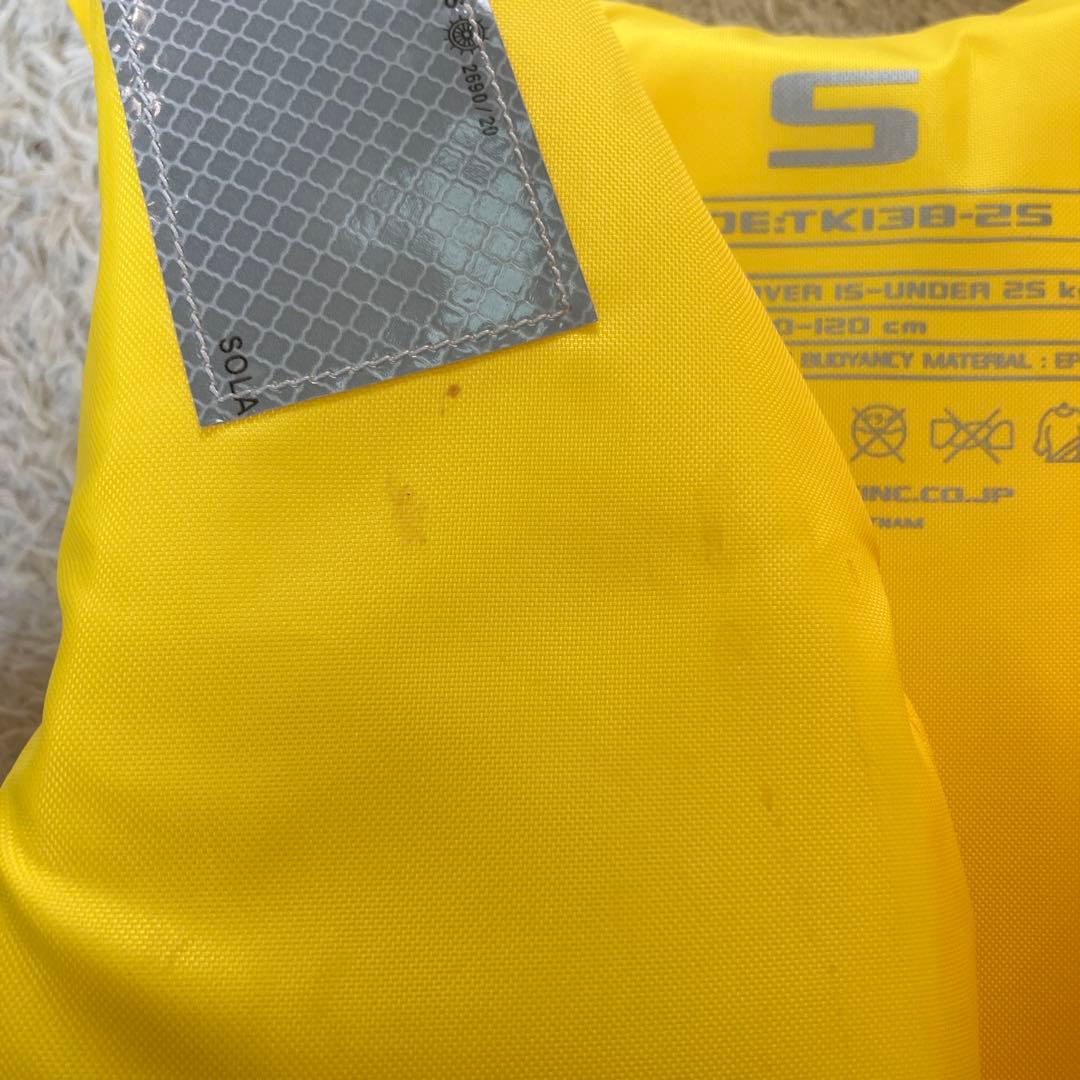 PROX 小型船舶用救命胴衣 桜マーク付き　Sサイズ イエロー