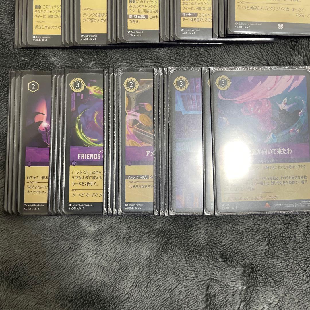 【SCS優勝構築】ロルカナ アンバーアメジスト 構築済みデッキ