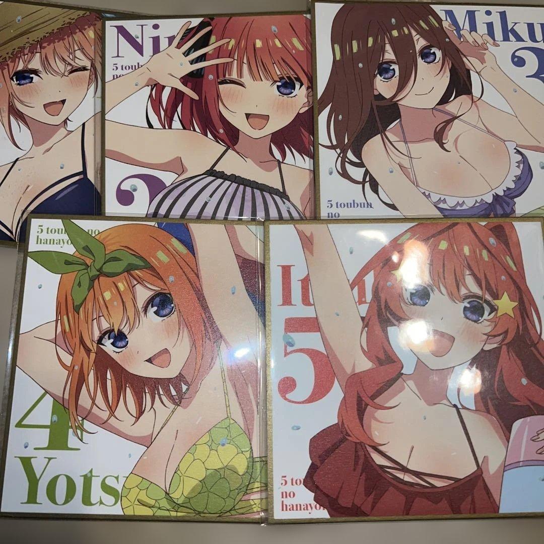 五等分の花嫁　映画特典　色紙　水着　中野一花・二乃・三玖・四葉・五月 5枚セット