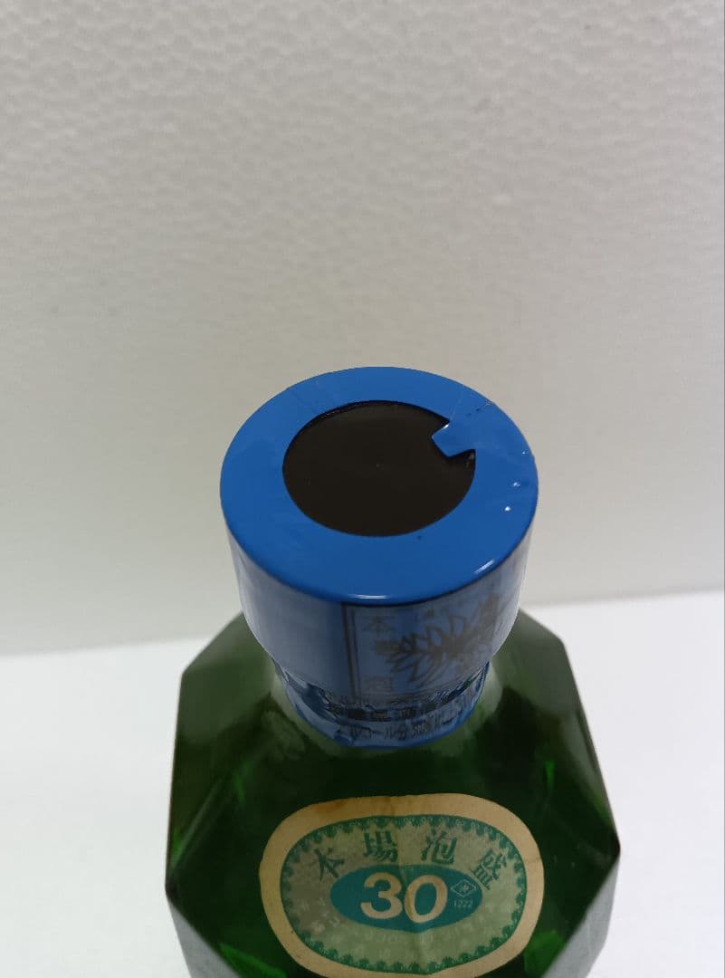 本番泡盛 愛LAND 千代泉　グリーンボトル