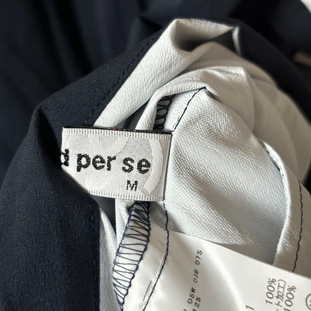 and per se アンパスィ　セットアップ　ゴルフ　レインウェア　M