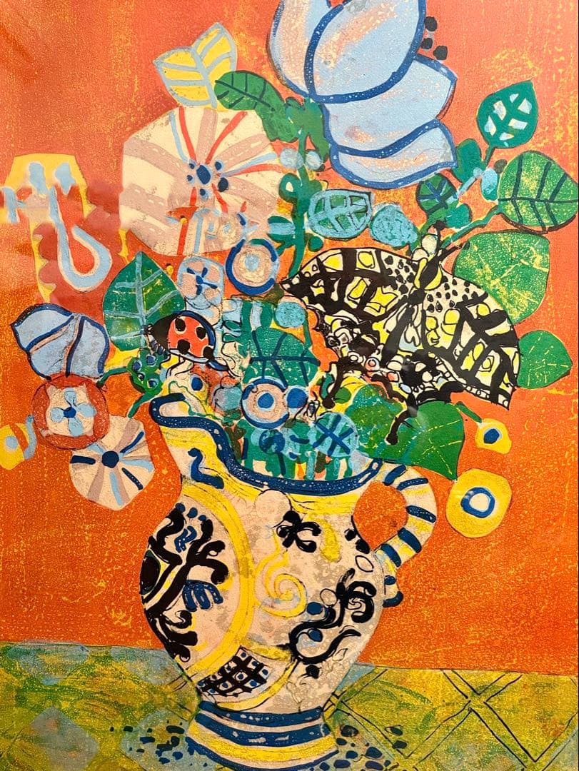 アイズピリ「オレンジ背景の花束」