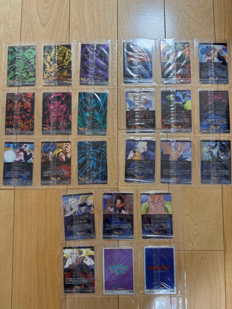 イタジャガ ドラゴンボール　カード　第一弾　コンプリートセット　未開封