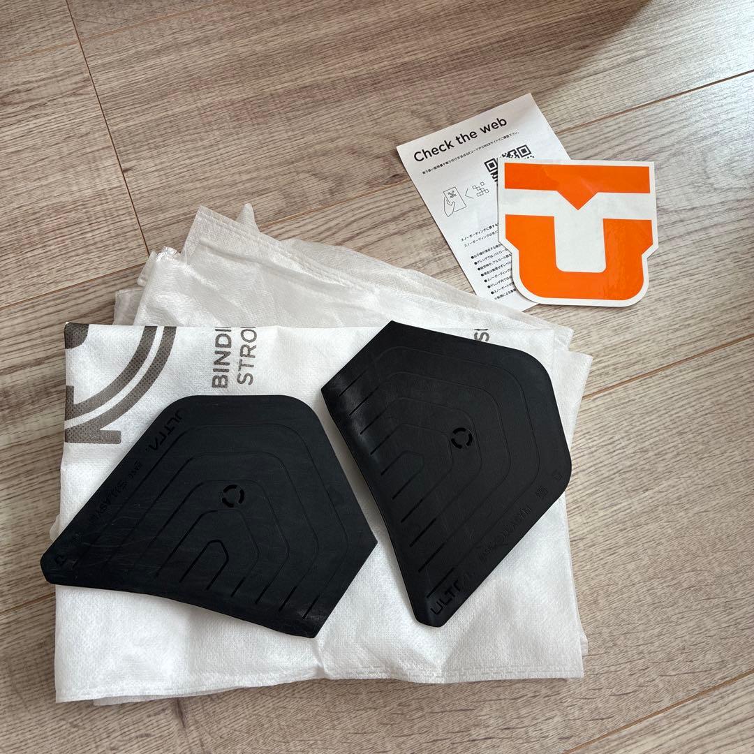 ユニオン　ウルトラ