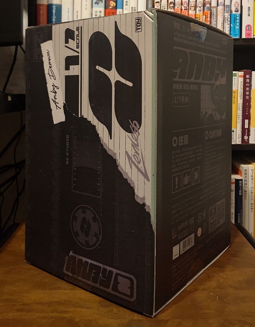 ひらめ ゼンレスゾーンゼロ アンビー フィギュア ゼンゼロ ZZZ