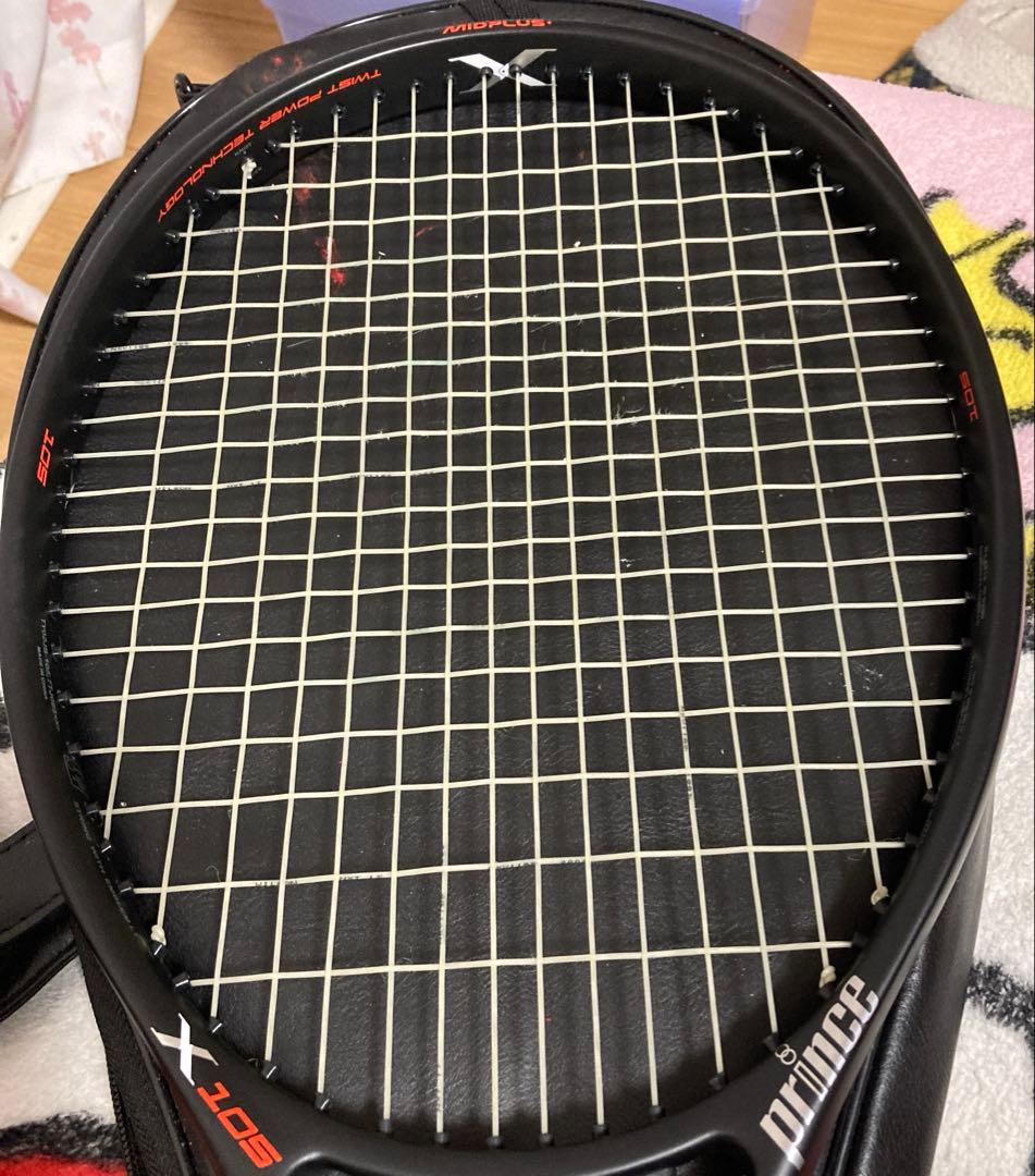 プリンス（Prince）